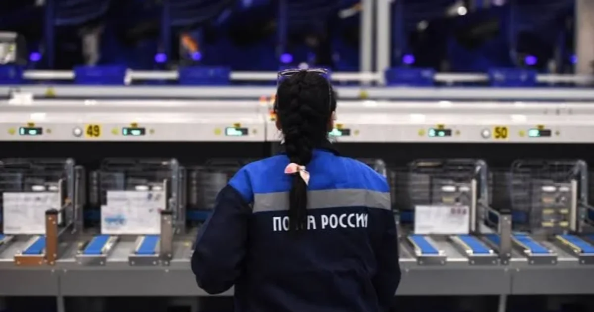Пожизненно осуждённый за 11 убийств отсудил у «Почты России» компенсацию за долгую доставку писем в колонию