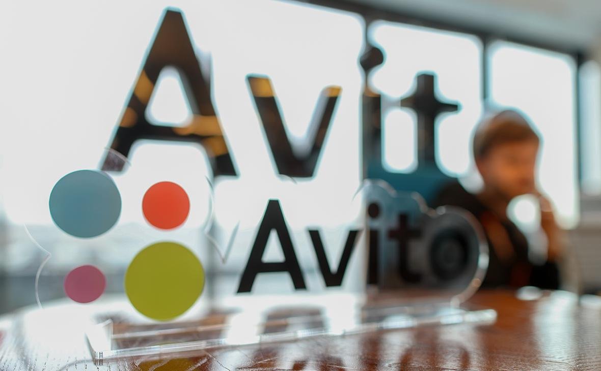 «Авито» запускает аукционы со ставками на 24 часа для частных продавцов