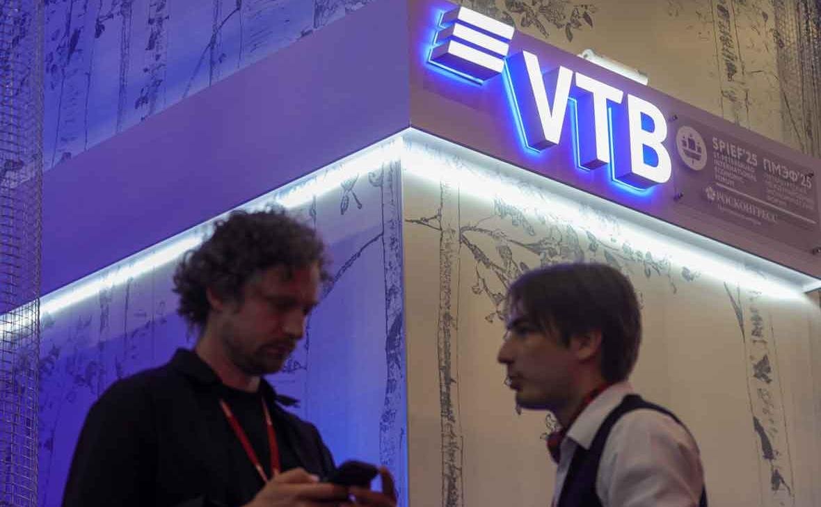 ВТБ продал долю в «Росгосстрах Жизни» и заработал на переоценке 24 млрд рублей