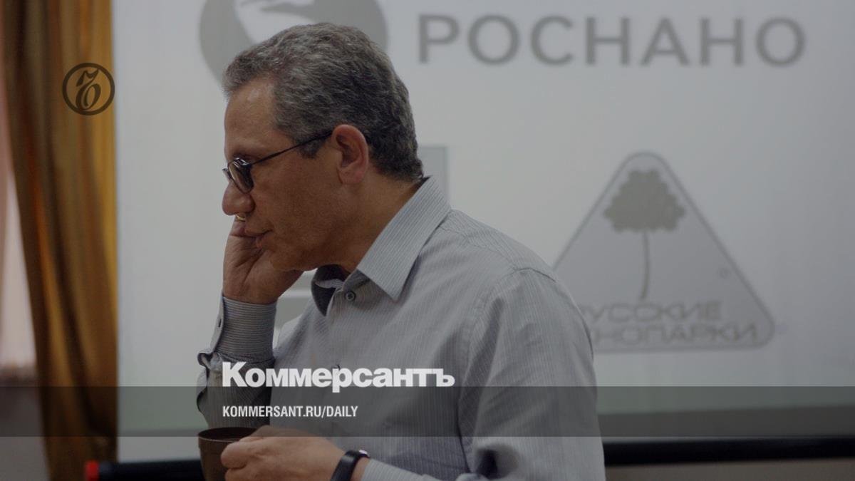 Бывшего зампреда «Роснано» обвинили в продаже доли в «Хевеле» втрое дешевле рынка